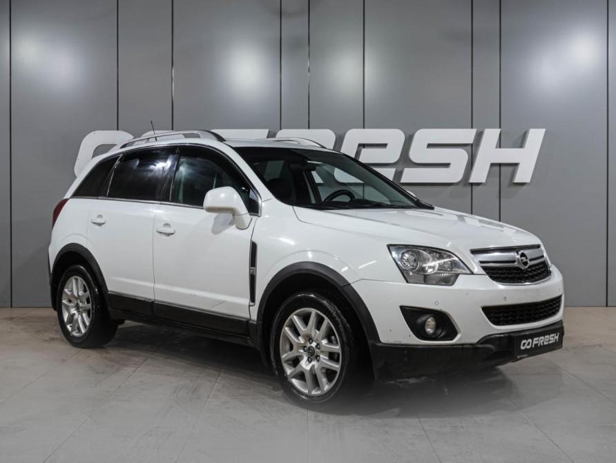 Opel Antara I Рестайлинг Воронеж  - изображение 1