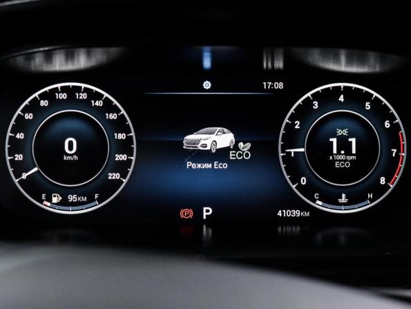 Omoda S5 с пробегом 2024 года, цена 1 398 000 рублей, 41036 км, седан, Автокод Объявления
