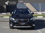 Subaru Outback V Рестайлинг Казань  - изображение 16