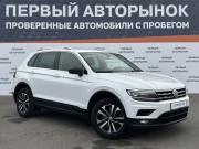 Volkswagen Tiguan II Краснодар  - изображение 24