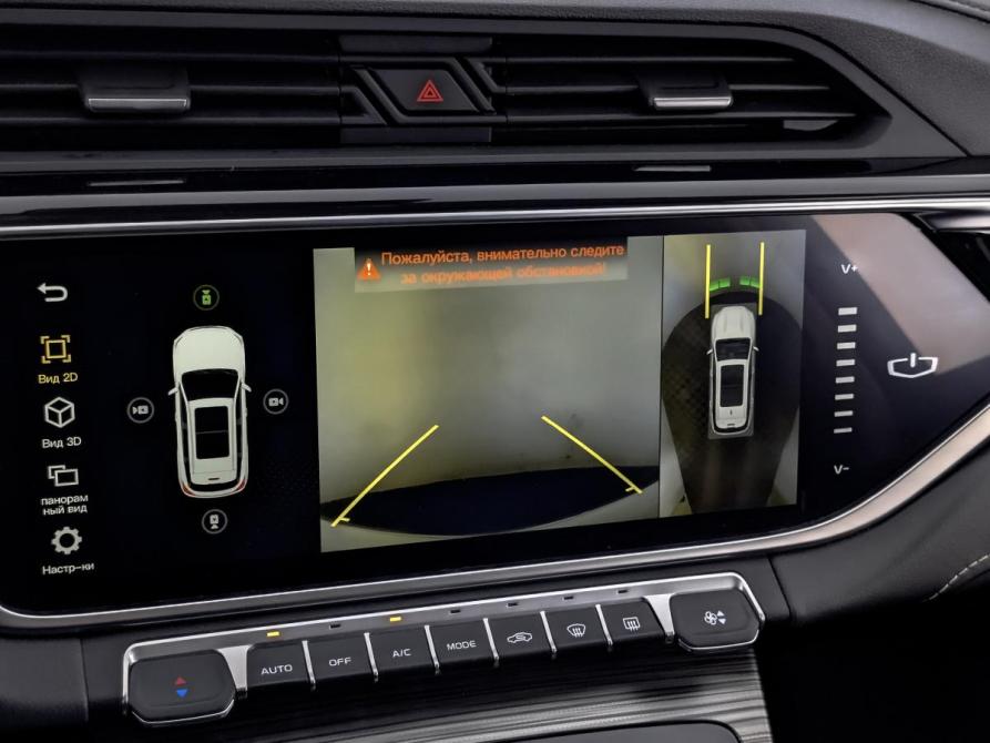Geely Atlas Pro Москва  - изображение 27