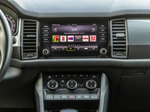 Skoda Kodiaq I с пробегом 2020 года, цена 2 498 000 рублей, 89054 км, внедорожник, Автокод Объявления
