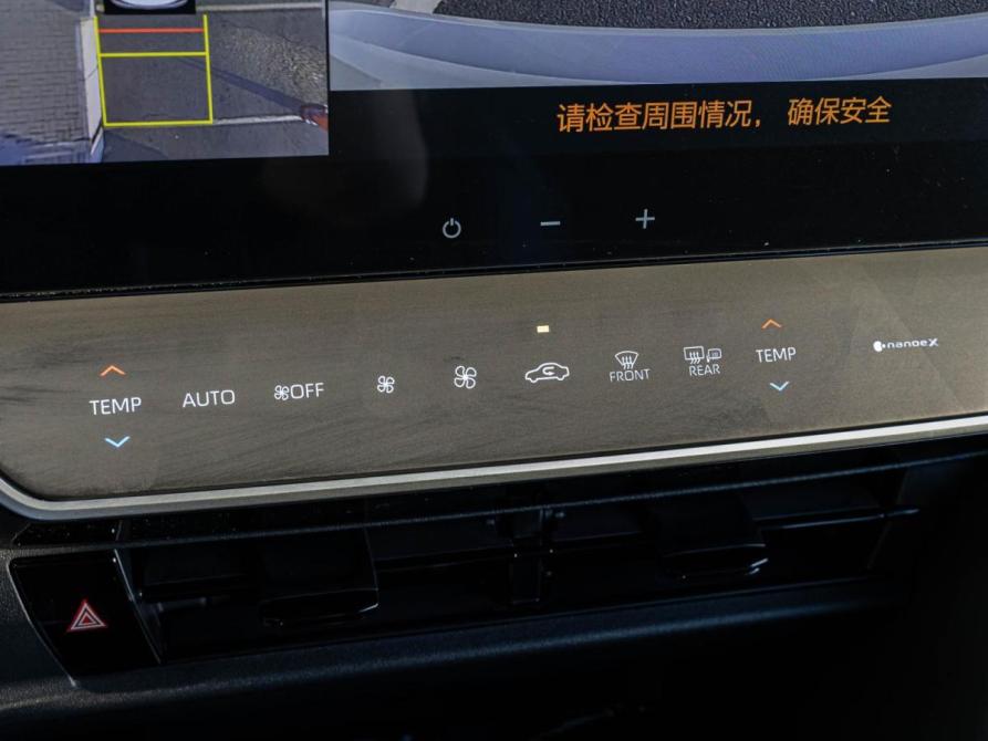 Toyota Camry IX (XV80) China Market Краснодар  - изображение 14