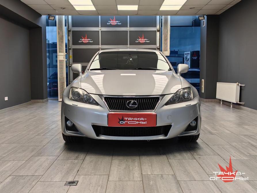 Lexus IS II Пермь  - изображение 3