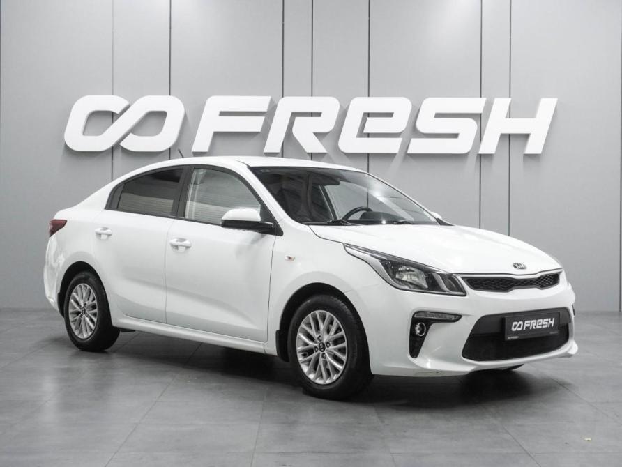 Kia Rio IV Воронеж  - изображение 1
