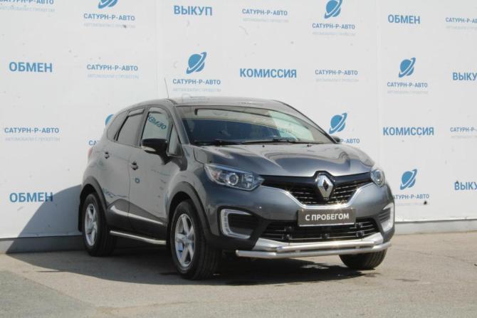 Renault Kaptur I с пробегом 2017 года, цена 1 200 000 рублей, 125000 км, внедорожник, Автокод Объявления