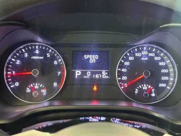 Kia Cerato IV с пробегом 2018 года, цена 1 635 000 рублей, 116710 км, седан, Автокод Объявления