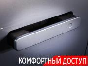 Changan UNI-K Москва  - изображение 53