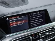 BMW X5 IV (G05/G18) Санкт-Петербург  - изображение 65