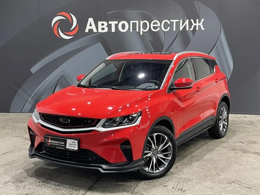 Belgee X50 Пермь  - изображение 1
