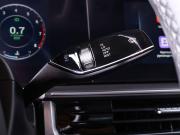 Chery Arrizo 8 Минеральные Воды  - изображение 35