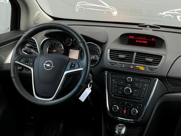 Opel Mokka I с пробегом 2013 года, цена 986 300 рублей, 124734 км, внедорожник, Автокод Объявления