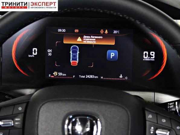 Changan CS35 Plus I Рестайлинг с пробегом 2024 года, цена 1 897 000 рублей, 24273 км, внедорожник, Автокод Объявления