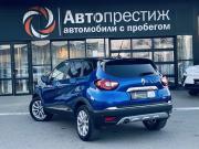 Renault Kaptur I Рестайлинг Волгоград  - изображение 22