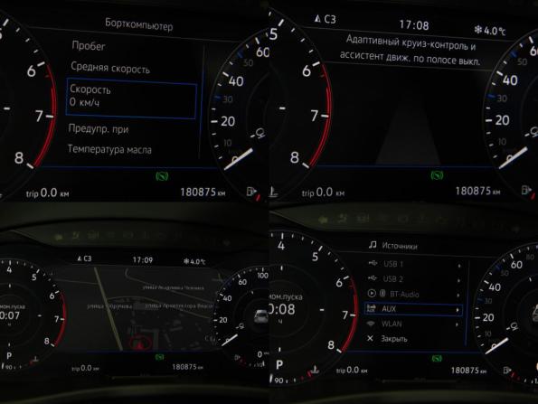 Volkswagen Teramont I с пробегом 2018 года, цена 2 898 000 рублей, 180852 км, внедорожник, Автокод Объявления