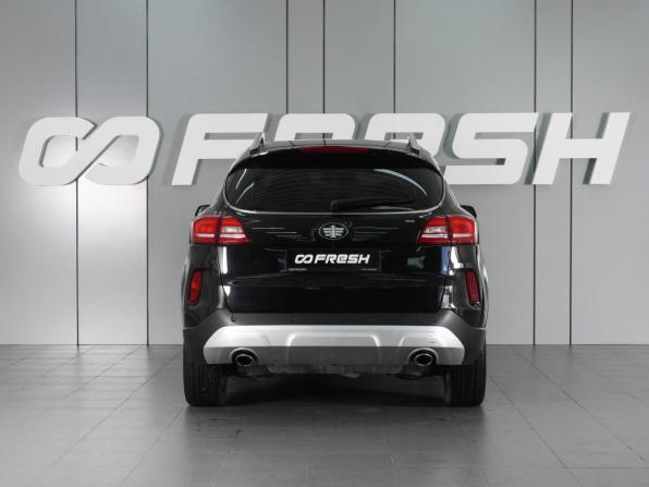 FAW Besturn X80 I Рестайлинг с пробегом 2020 года, цена 1 530 000 рублей, 56675 км, внедорожник, Автокод Объявления