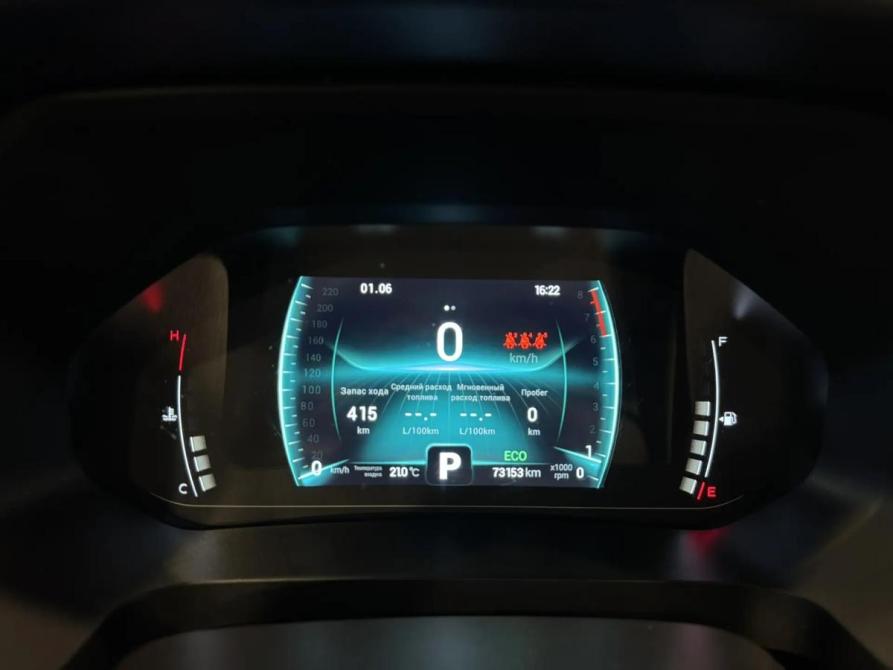 Chery Tiggo 7 Pro I Подольск  - изображение 20