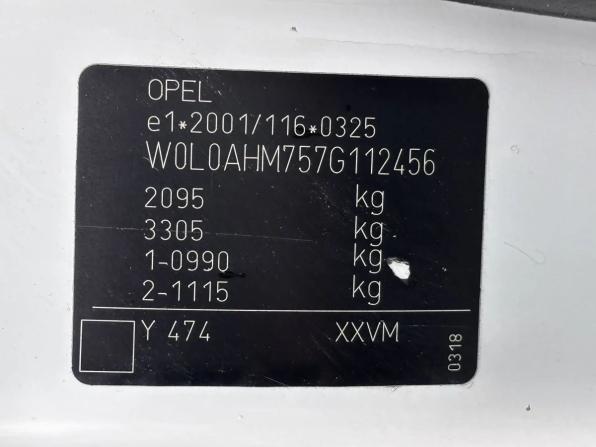 Opel Zafira B с пробегом 2007 года, цена 549 900 рублей, 263288 км, компактвэн, Автокод Объявления