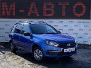 Lada (ВАЗ) Granta I Рестайлинг Ярославль  - изображение 12