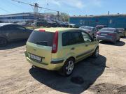 Ford Fusion I Рестайлинг Курган  - изображение 7