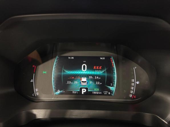 Xcite X-Cross 7 с пробегом 2024 года, цена 1 855 000 рублей, 11911 км, внедорожник, Автокод Объявления