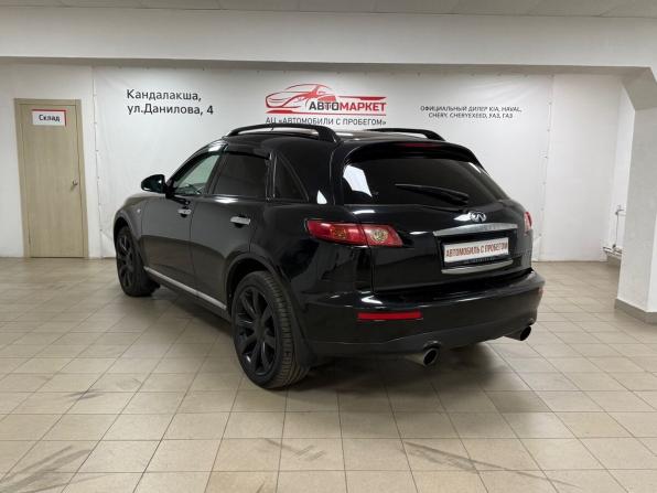 Infiniti FX I (S50) Рестайлинг с пробегом 2008 года, цена 1 250 000 рублей, 298317 км, внедорожник, Автокод Объявления