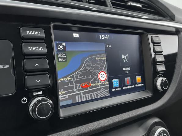 Kia Rio IV с пробегом 2020 года, цена 1 699 000 рублей, 91041 км, хэтчбек, Автокод Объявления