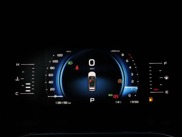 Geely Atlas Pro с пробегом 2022 года, цена 1 719 000 рублей, 135195 км, внедорожник, Автокод Объявления