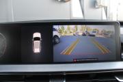 Chery Tiggo 7 Pro Max I Брянск  - изображение 38
