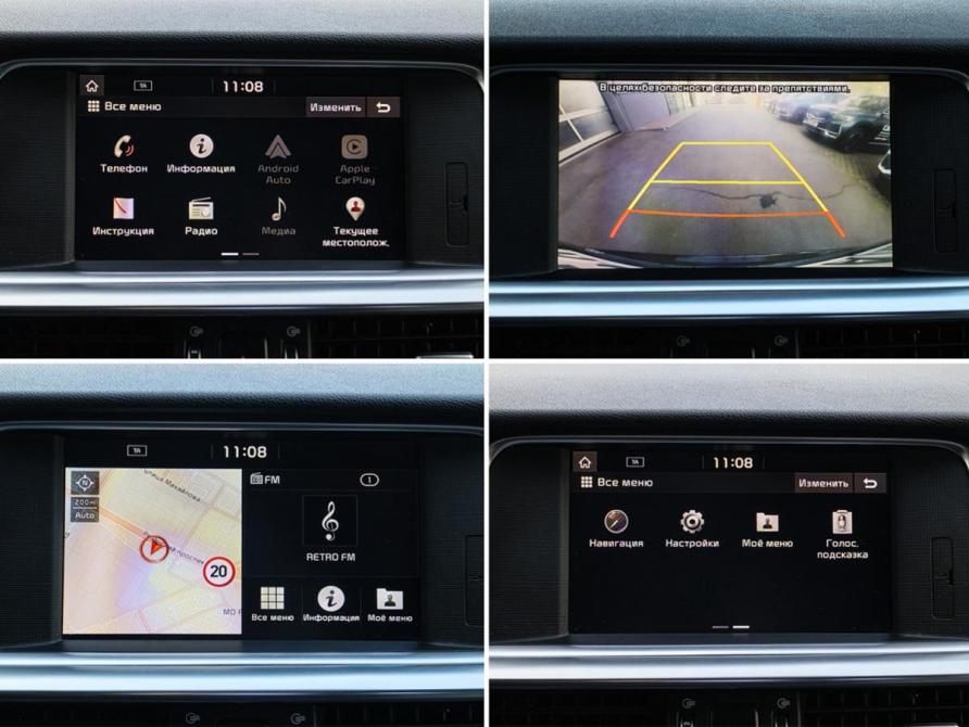 Kia Optima IV Рестайлинг Москва  - изображение 16