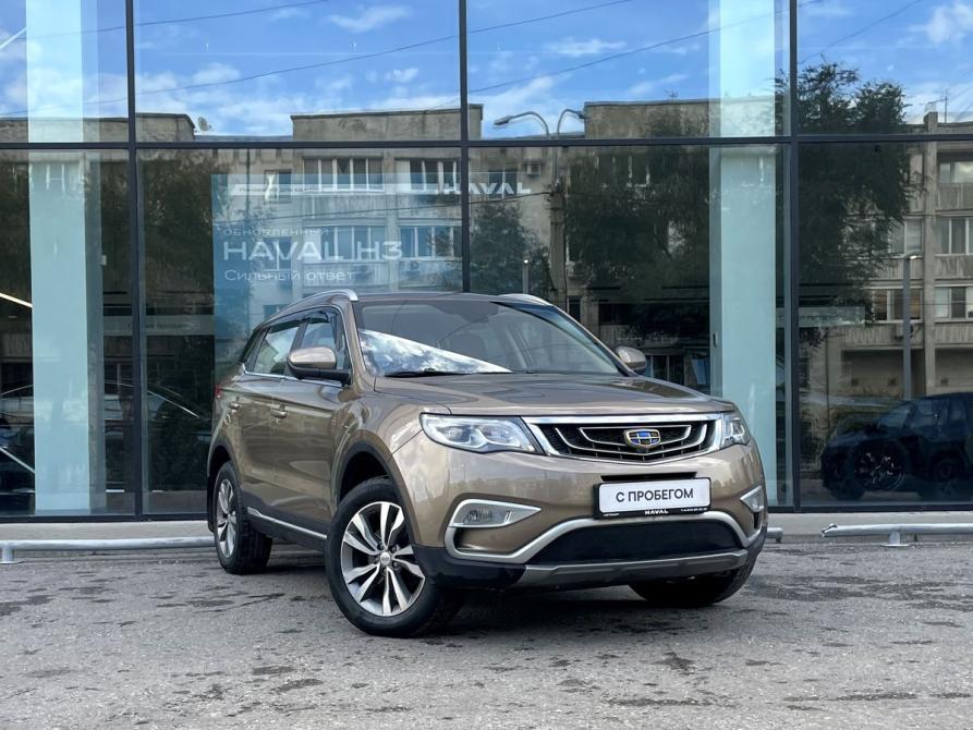 Geely Atlas I Самара  - изображение 3