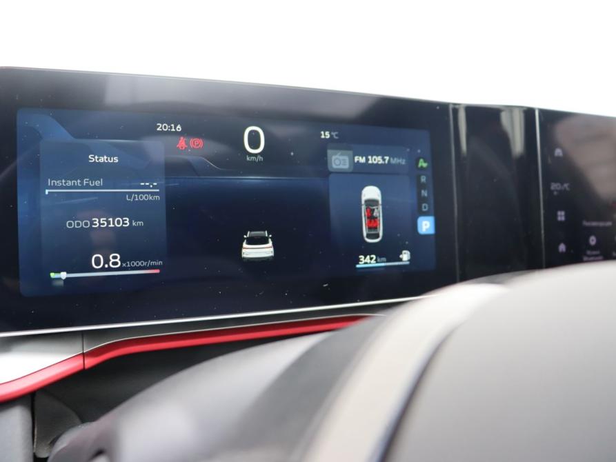 Geely Coolray I Рестайлинг Москва  - изображение 18