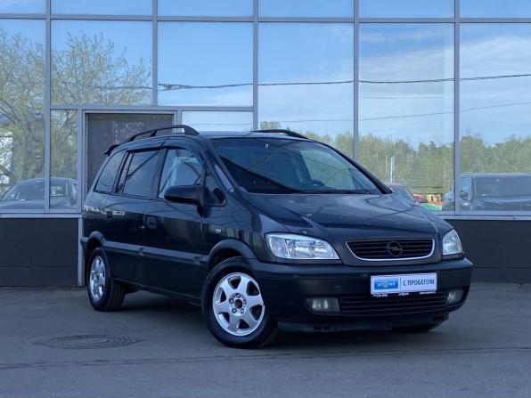 Opel Zafira A с пробегом 1999 года, цена 299 000 рублей, 274265 км, компактвэн, Автокод Объявления