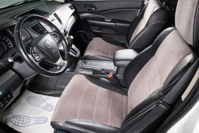Honda CR-V IV с пробегом 2013 года, цена 1 999 000 рублей, 199000 км, внедорожник, Автокод Объявления