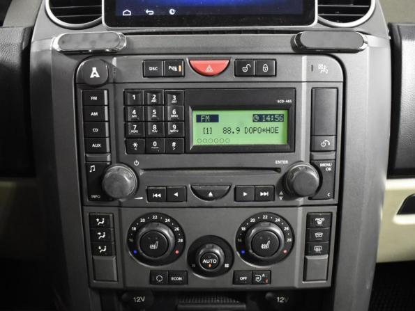 Land Rover Discovery III с пробегом 2006 года, цена 789 900 рублей, 397034 км, внедорожник, Автокод Объявления