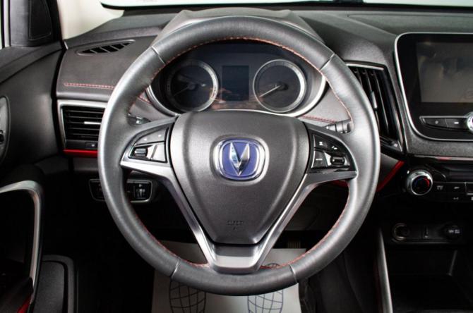 Changan CS55 с пробегом 2020 года, цена 1 479 000 рублей, 71000 км, внедорожник, Автокод Объявления