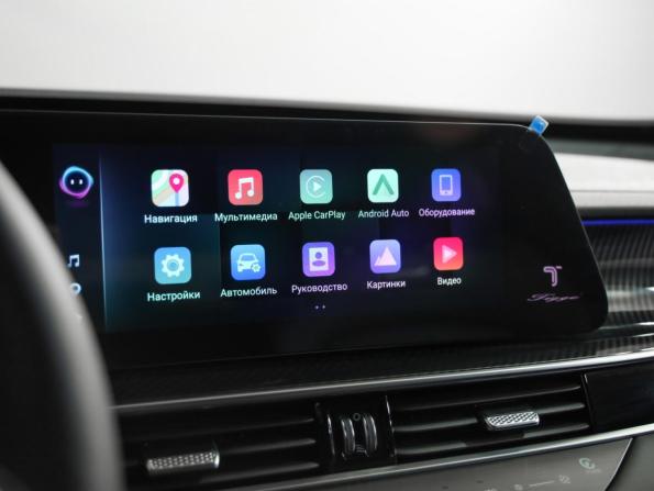 Chery Tiggo 7 Pro Max I Рестайлинг с пробегом 2024 года, цена 2 089 000 рублей, 13924 км, внедорожник, Автокод Объявления