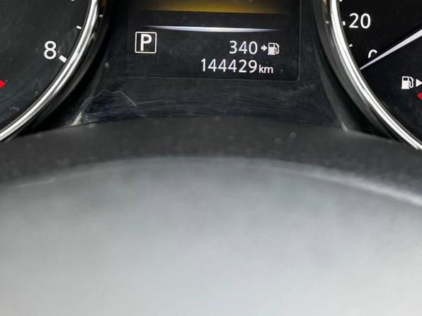 Nissan X-Trail III Рестайлинг с пробегом 2019 года, цена 2 093 000 рублей, 144426 км, внедорожник, Автокод Объявления