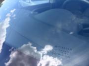 Lada (ВАЗ) Vesta I Тверь  - изображение 39