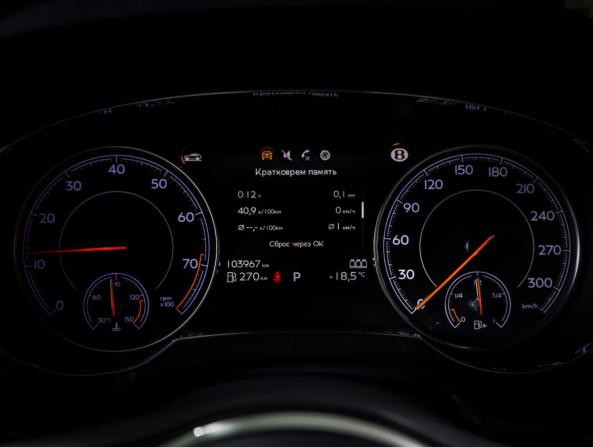 Bentley Bentayga I с пробегом 2019 года, цена 9 350 000 рублей, 103966 км, внедорожник, Автокод Объявления