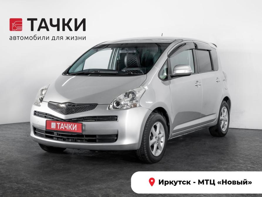 Toyota Ractis I Иркутск  - изображение 1