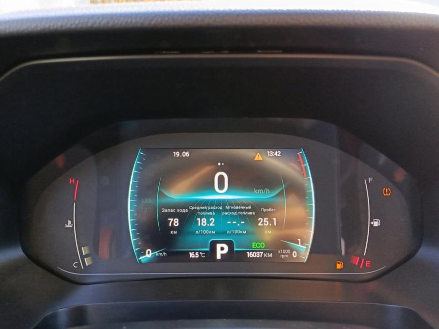 Chery Tiggo 4 Pro I Чебоксары  - изображение 16