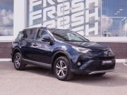 Toyota RAV4 IV (XA40) Рестайлинг Владимир  - изображение 27