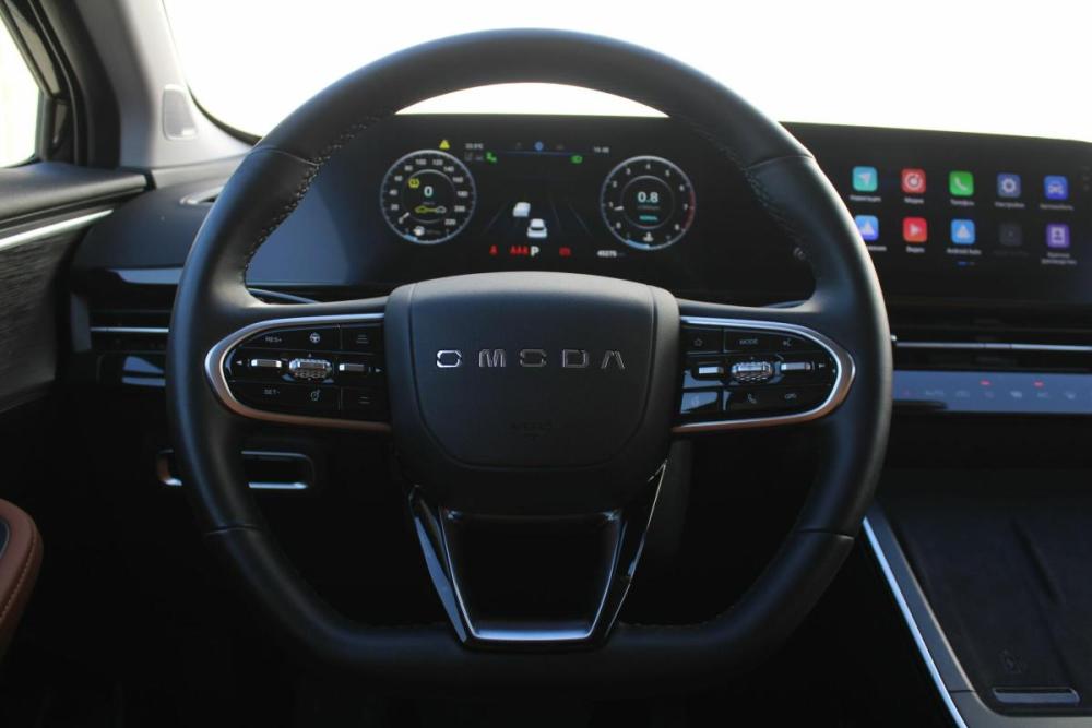 Omoda C5 I Пермь  - изображение 11