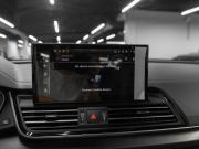 Audi Q5 II (FY) Рестайлинг Москва  - изображение 49