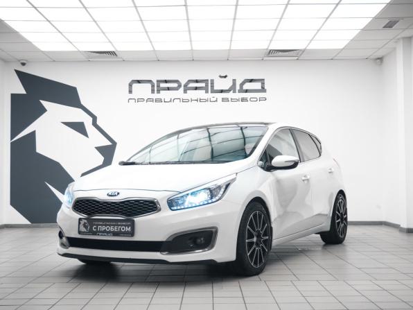 Kia Ceed II Рестайлинг с пробегом 2017 года, цена 1 324 700 рублей, 107375 км, хэтчбек, Автокод Объявления