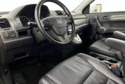 Honda CR-V III Рестайлинг Нижний Новгород  - изображение 35