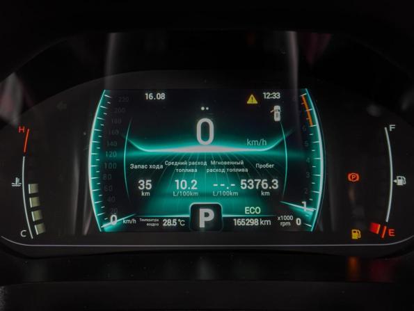 Chery Tiggo 7 Pro I с пробегом 2023 года, цена 1 509 000 рублей, 165298 км, внедорожник, Автокод Объявления