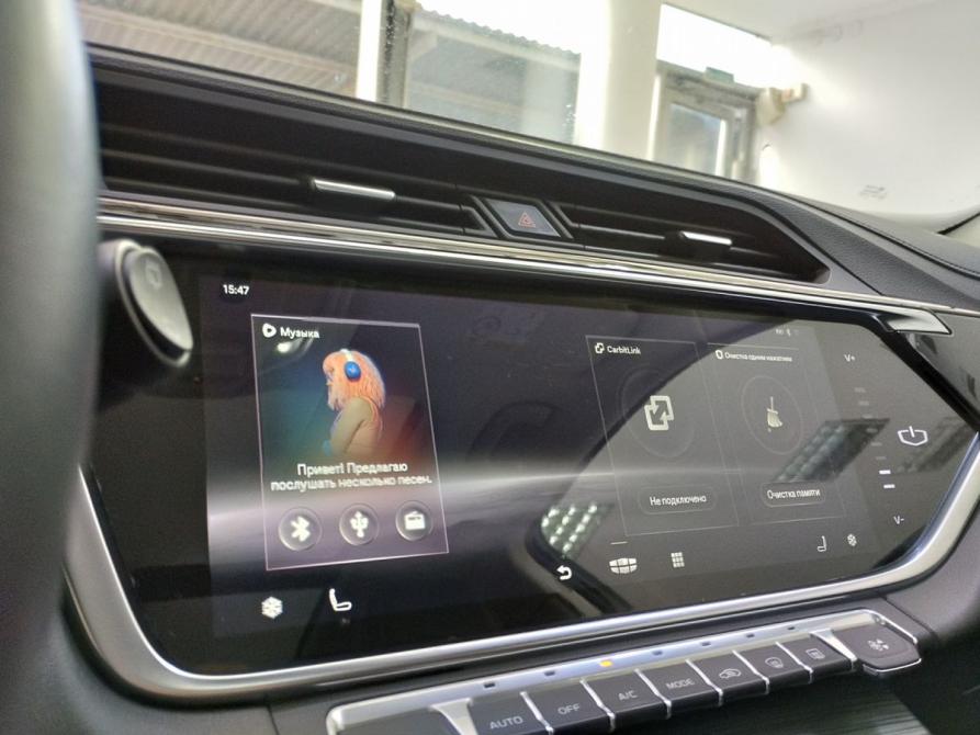 Geely Atlas Pro Минеральные Воды  - изображение 11