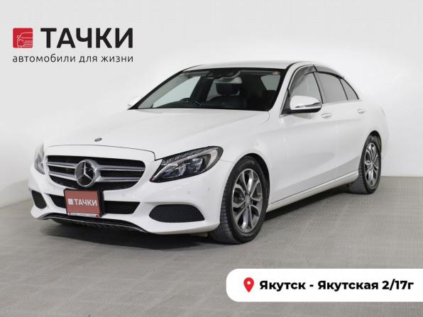 Mercedes-Benz C-Класс IV (W205) с пробегом 2016 года, цена 1 810 000 рублей, 117000 км, седан, Автокод Объявления